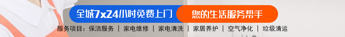 加拿大28预测网-预测|pc走势在线预测|专注研究28神通加拿大预测_官方数据！加拿大28-预测在线走势|走势查询|极致专业的加拿大28官方走势图 ！